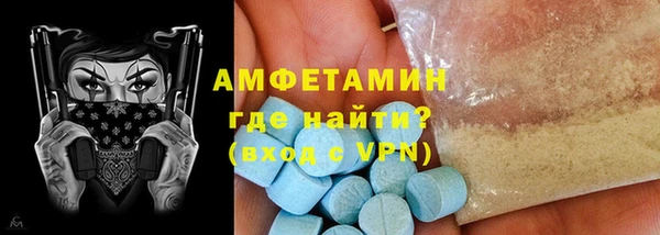 герыч Верея