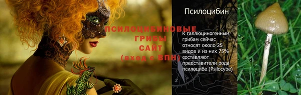 меф VHQ Володарск