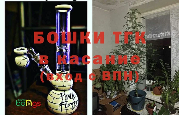 амф Волосово