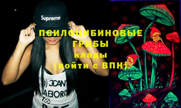 меф VHQ Володарск