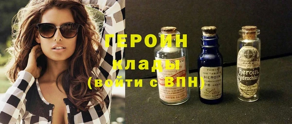 амф Волосово