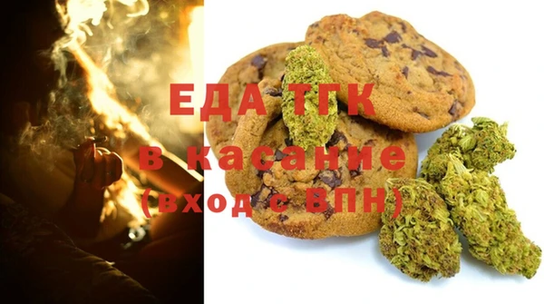 меф VHQ Володарск