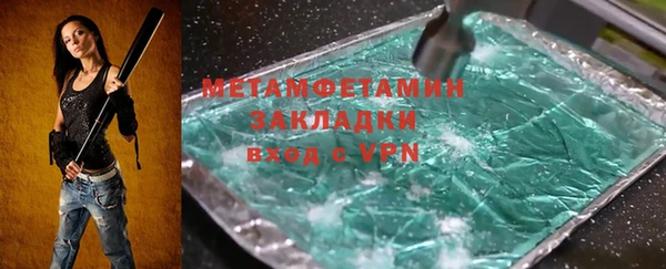 а пвп мука Покачи