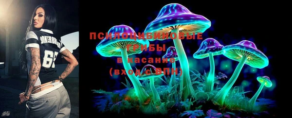 меф VHQ Володарск