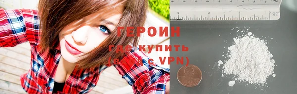 амф Волосово