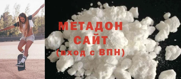 амф Волосово