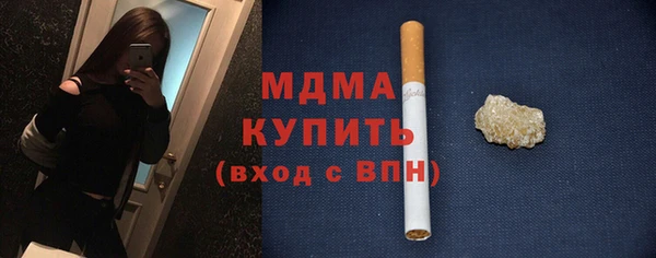 меф VHQ Володарск