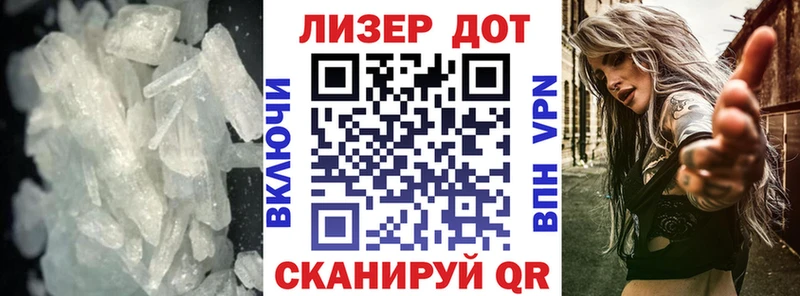 Лсд 25 экстази ecstasy  Купить закладки  Беломорск 